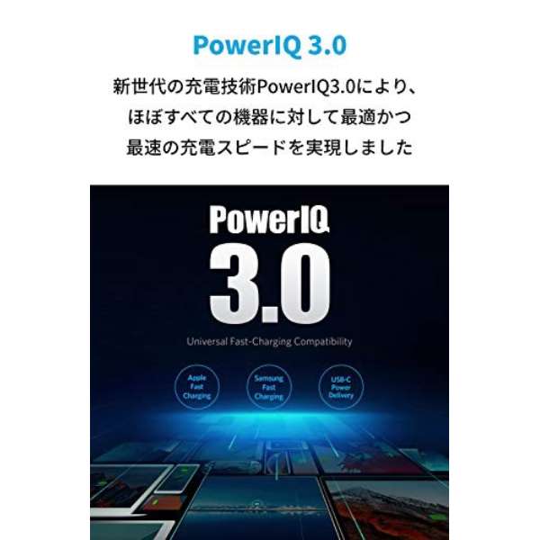 Anker PowerPort Atom III 60W zCg A2613121 [USB Power DeliveryΉ /1|[g /GaN(KE) ̗p] yïׁAOsǂɂԕiEsz_2