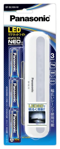  乾電池エボルタNEO付き LEDマグネットライト BF-BL10N-W [LED /単3乾電池×3]