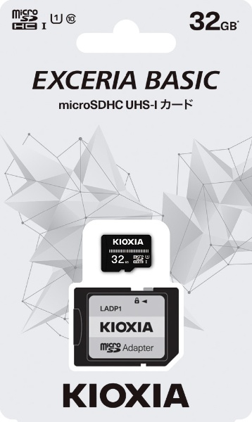 ■キオクシア 高耐久microSDメモリカード 32GB KEMU-A032G〔品番:1001301KEMUA032G〕[店頭受取不可]