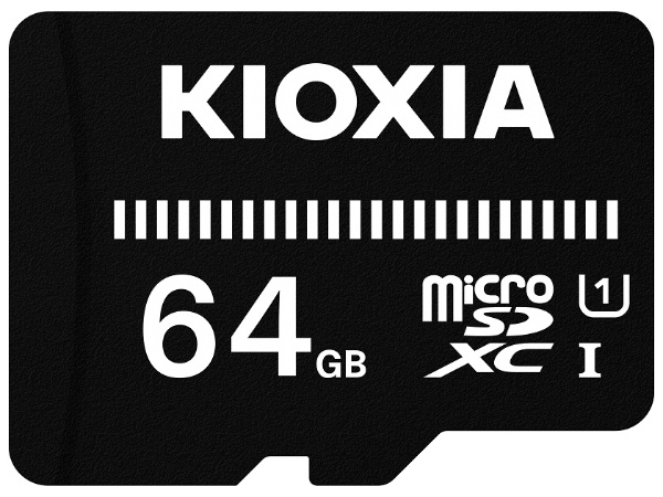 microSDXCカード EXCERIA BASIC（エクセリアベーシック） KMUB-A064G [Class10 /64GB]