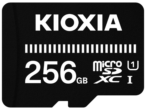 microSDXCカード EXCERIA BASIC（エクセリアベーシック） KMUB-A256G