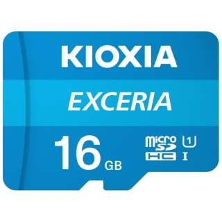 microSDHCカード EXCERIA（エクセリア） KMU-A016G [Class10 /16GB]