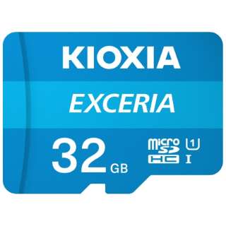 microSDHCカード EXCERIA（エクセリア） KMU-A032G [Class10 /32GB]