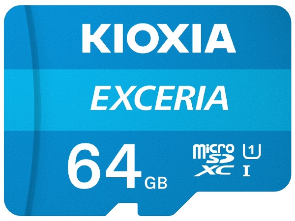 microSDXCカード EXCERIA（エクセリア） KMU-A064G [Class10 /64GB