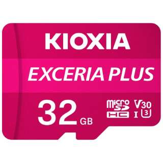 microSDHCJ[h EXCERIA PLUSiGNZAvXj KMUH-A032G [Class10 /32GB]