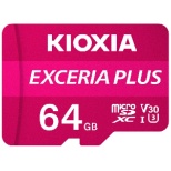 microSDXCJ[h EXCERIA PLUSiGNZAvXj KMUH-A064G [Class10 /64GB]