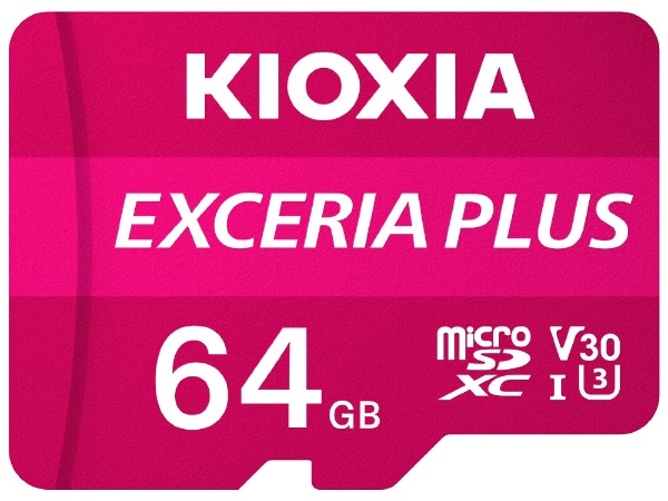 microSDXCカード EXCERIA PLUS（エクセリアプラス） KMUH-A064G [Class10 /64GB] KIOXIA｜キオクシア  通販