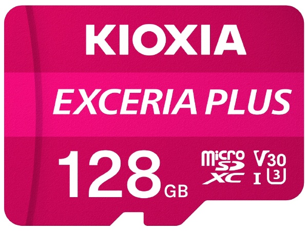 microSDXCカード EXCERIA PLUS（エクセリアプラス） KMUH-A128G [Class10 /128GB]