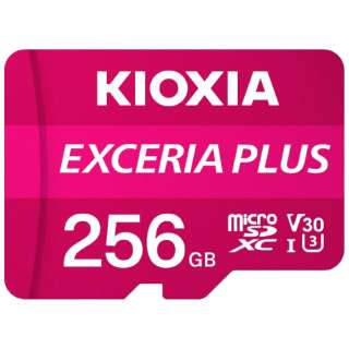 microSDXCJ[h EXCERIA PLUSiGNZAvXj KMUH-A256G [Class10 /256GB]