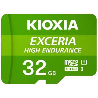 microSDHCJ[h EXCERIA HIGH ENDURANCEiGNZAnCGfX) KEMU-A032G [Class10 /32GB]