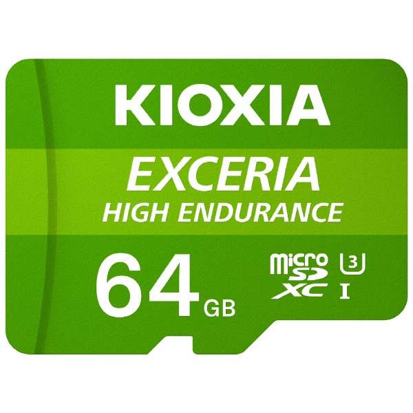 Microsdxcカード Exceria High Endurance エクセリアハイエンデュランス Kemu A064g Class10 64gb Kioxia キオクシア 通販 ビックカメラ Com