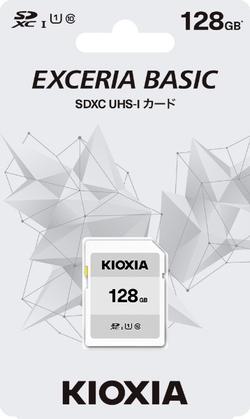 SDXCカード EXCERIA BASIC（エクセリアベーシック） KSDB-A128G