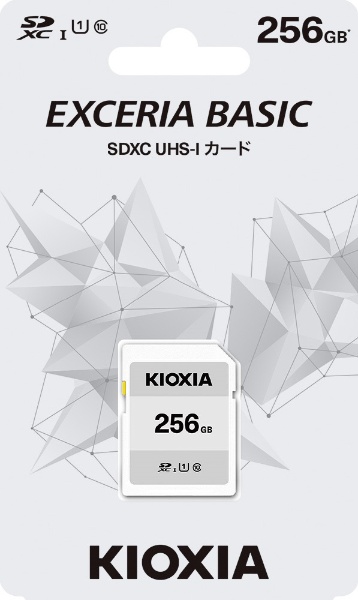 SDXCカード EXCERIA BASIC（エクセリアベーシック） KSDB-A256G
