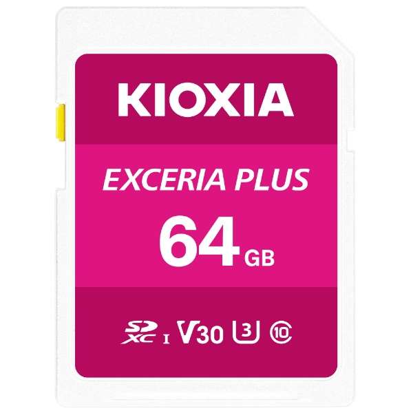 SDXC卡EXCERIA PLUS(EXSELI APLUS)KSDH-A064G[Class10/64GB]_1