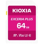 SDXC卡EXCERIA PLUS(EXSELI APLUS)KSDH-A064G[Class10/64GB]