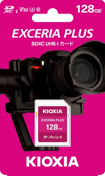 SDXCカード EXCERIA PLUS（エクセリアプラス） KSDH-A128G [Class10 /128GB]