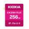 SDXC卡EXCERIA PLUS(EXSELI APLUS)KSDH-A256G[Class10/256GB]_1