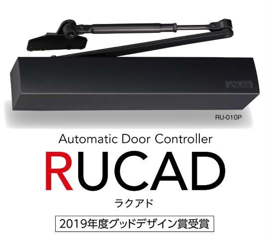 電動ドア開閉装置 RUCAD（ラクアド） RU-010P
