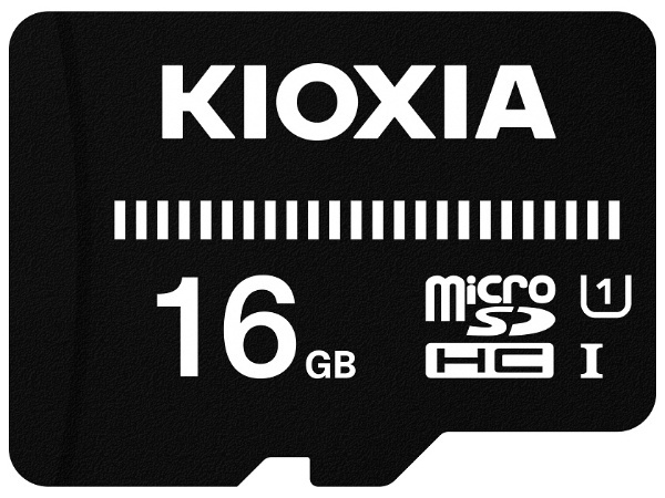 microSDHCカード EXCERIA BASIC（エクセリアベーシック） KMUB-A016G [Class10 /16GB] KIOXIA｜ キオクシア 通販