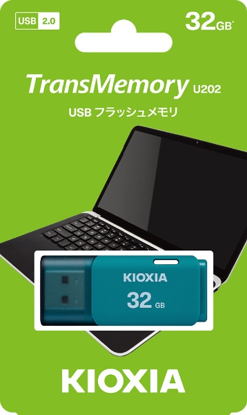 KIOXIA KUC-2A032GW USBフラッシュメモリ Trans Memory U202 32GB ホワイト