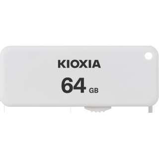 USBメモリ TransMemory U203 ホワイト KUS-2A064GW [64GB /USB TypeA /USB2.0 /スライド式]