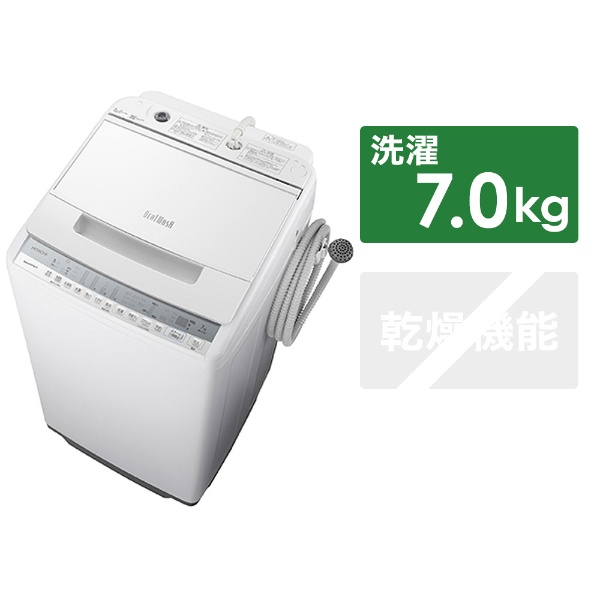 全自動洗濯機 ビートウォッシュ ホワイト BW-V70F-W [洗濯7.0kg /乾燥機能無 /上開き] 【お届け地域限定商品】
