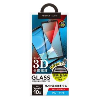 有Xperia 10 2事情模具的3D混合液晶保护玻璃蓝光减低/光泽Premium Style PG-XP10GL03BL