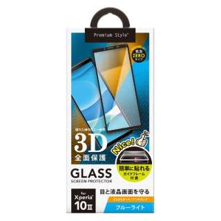 有Xperia 10 2事情模具的3D混合液晶保护玻璃蓝光减低/anchigurea Premium Style PG-XP10GL04BL