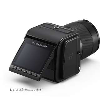 Hasselblad 907X Special Edition (On the Moon since 1969) JA