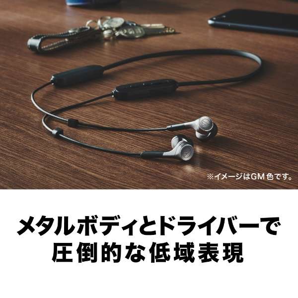 蓝牙头戴式耳机黑铜色ATH-CKS660XBT GM[Bluetooth对应]_5
