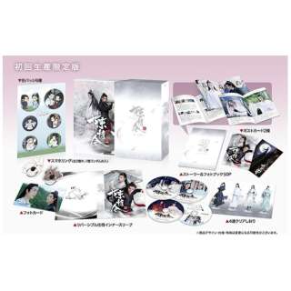  Blu-ray BOX1  yu[Cz