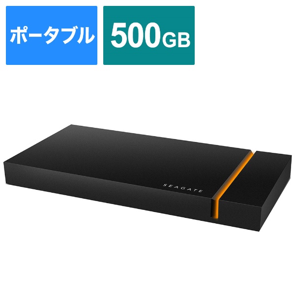 STJP500400 外付けSSD USB-C接続 FireCuda Gaming SSD [500GB