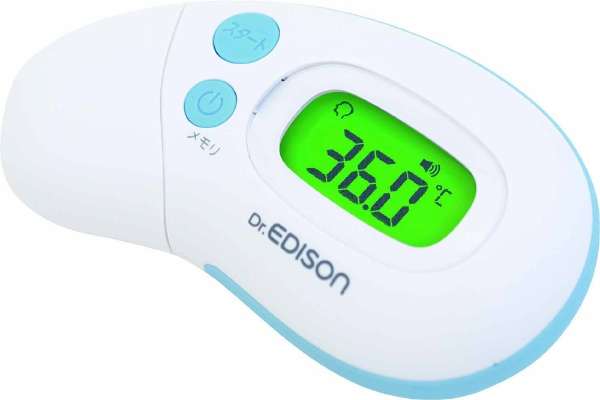 赤ちゃん用体温計のおすすめ5選 手軽に測れる非接触タイプも紹介 ビックカメラ Com