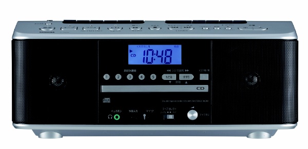 CDラジカセ シルバー TY-CDW990(S) [ワイドFM対応 /CDラジカセ]