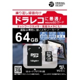 microSDXC卡ORIGINAL SELECT(原创的挑选)BCGTMS064D[Class10/64GB]_1