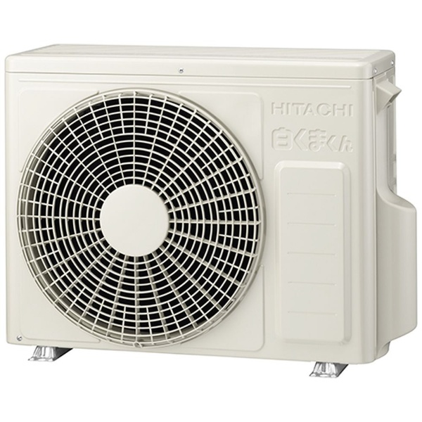 62】日立 エアコン (おもに10畳用) 白くまくん RAS-YX28E - 季節、空調家電