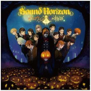 Sound Horizon/ nEBƖ̕iReFMaster Productionj yCDz