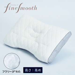 fainkuoritifuwarinu wata枕头H(偏高)很好千分之一毫米EFA2281010H