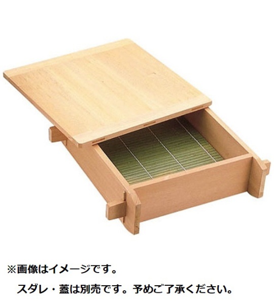 遠藤商事 木製 角セイロ 関東型 サワラ材 42cm WSI01042