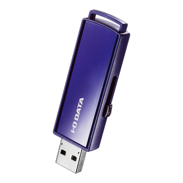 USBメモリ パスワードロック機能 ブルー EU3-PW/64GR [64GB /USB TypeA /USB3.1 /スライド式] I-O  DATA｜アイ・オー・データ 通販