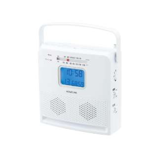 CDラジオ ホワイト SAD-4707/W [ワイドFM対応]