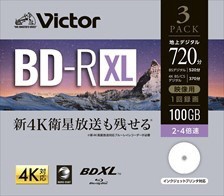 ϿBD-R XL VBR520YP3J3 [3 /100GB /󥯥åȥץ󥿡б]