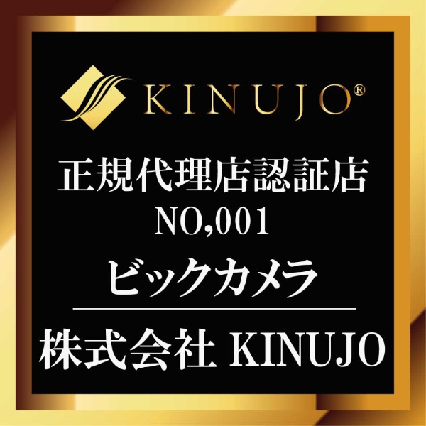 カールヘアアイロン ホワイト KC028 [28mm /交流（コード）式] KINUJO