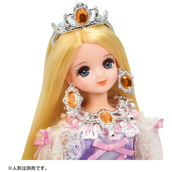 リカちゃん ゆめみるお姫さま デラックスジュエリーセット タカラトミー｜TAKARA TOMY 通販 | ビックカメラ.com