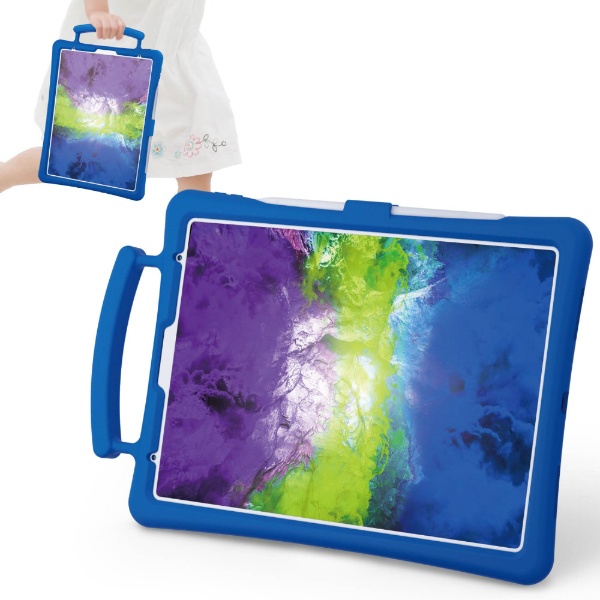 11インチ iPad Pro（第2世代）用 子供用 抗菌シリコンケース スタンド付 ブルー TB-A20PMSCSHBU