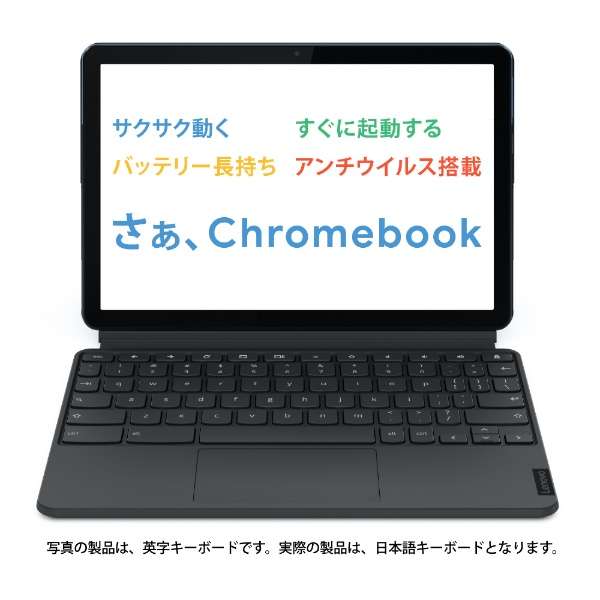 m[gp\R IdeaPad Duet Chromebook ACXu[ + ACAO[ ZA6F0038JP [10.1^ /MediaTek /eMMCF128GB /F4GB /2020N6f]_9
