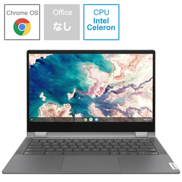 ノートパソコン IdeaPad Flex550i Chromebook グラファイトグレー 82B80018JP [13.3型 /Chrome OS  /intel Celeron /メモリ：4GB /eMMC：64GB /タッチパネル対応 /2020年10月モデル] レノボジャパン｜Lenovo  通販 | ビックカメラ.com