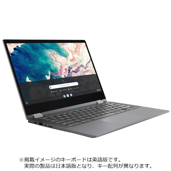 Lenovo  IdeaPad Flex550i Chromebookグレー新品 ノートPC PC/タブレット 家電・スマホ・カメラ 『1年保証』