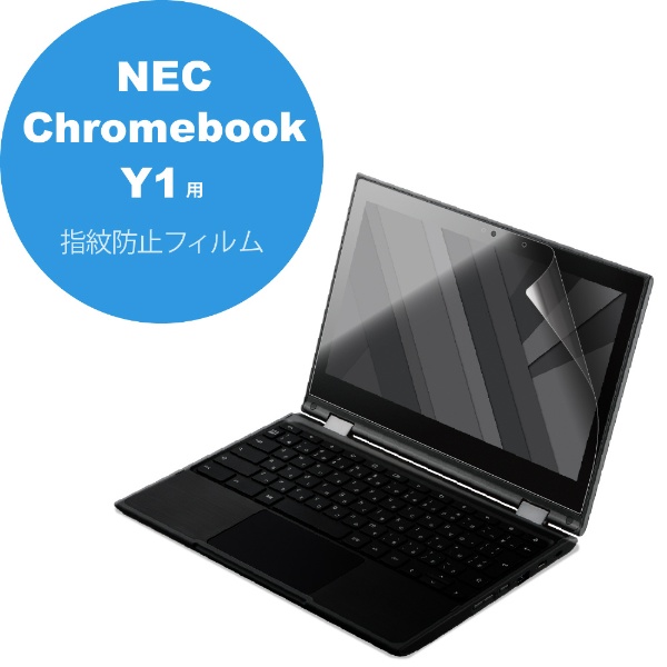 NEC Chromebook Y111.6 ȿɻߥե EF-CBNE01FLST