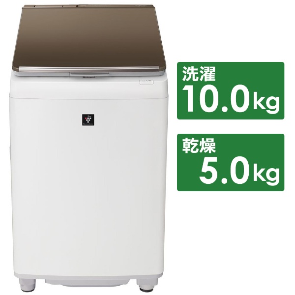 縦型洗濯乾燥機 ブラウン系 ES-PW10E-T [洗濯10.0kg /乾燥5.0kg